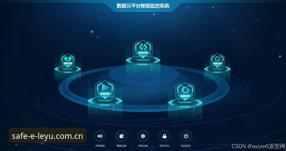 乐鱼网页版登录 乐鱼网页版登录全流程深度分析:从入口选择到安全验证的实用指南